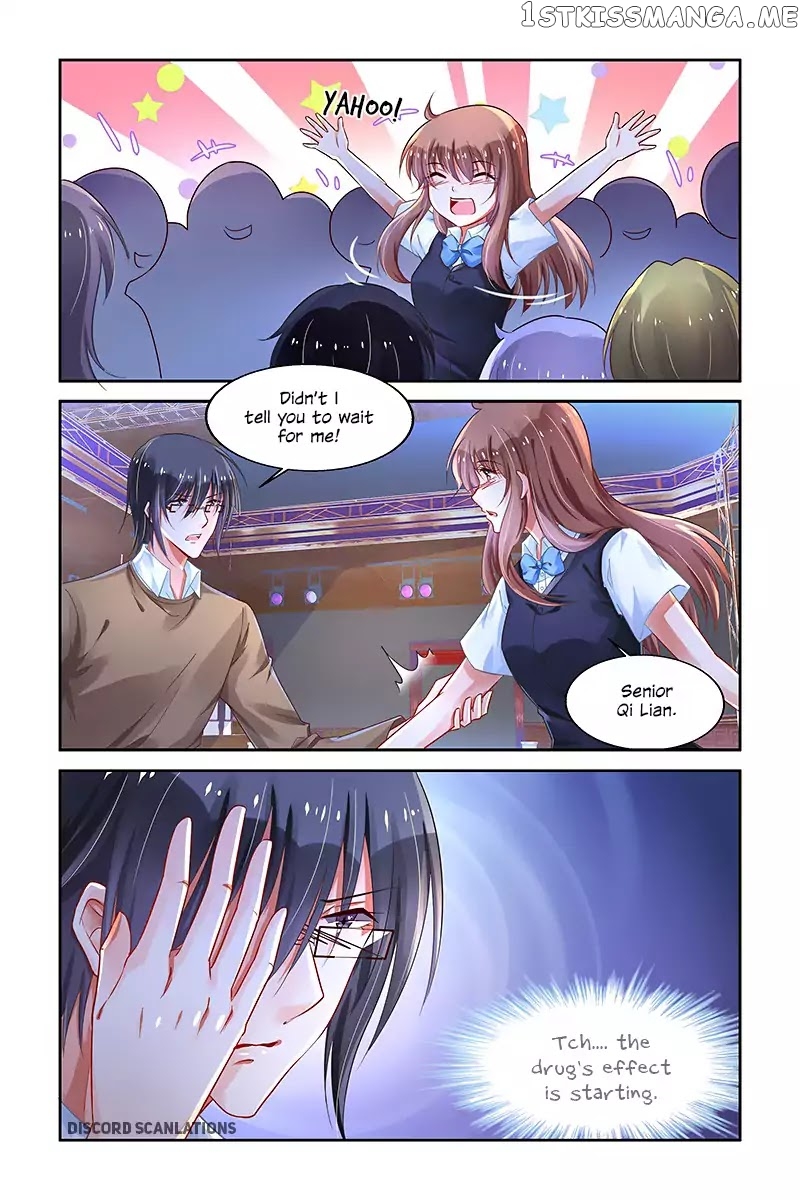 Chunqing Yatou Huolala chapter 203 - page 9
