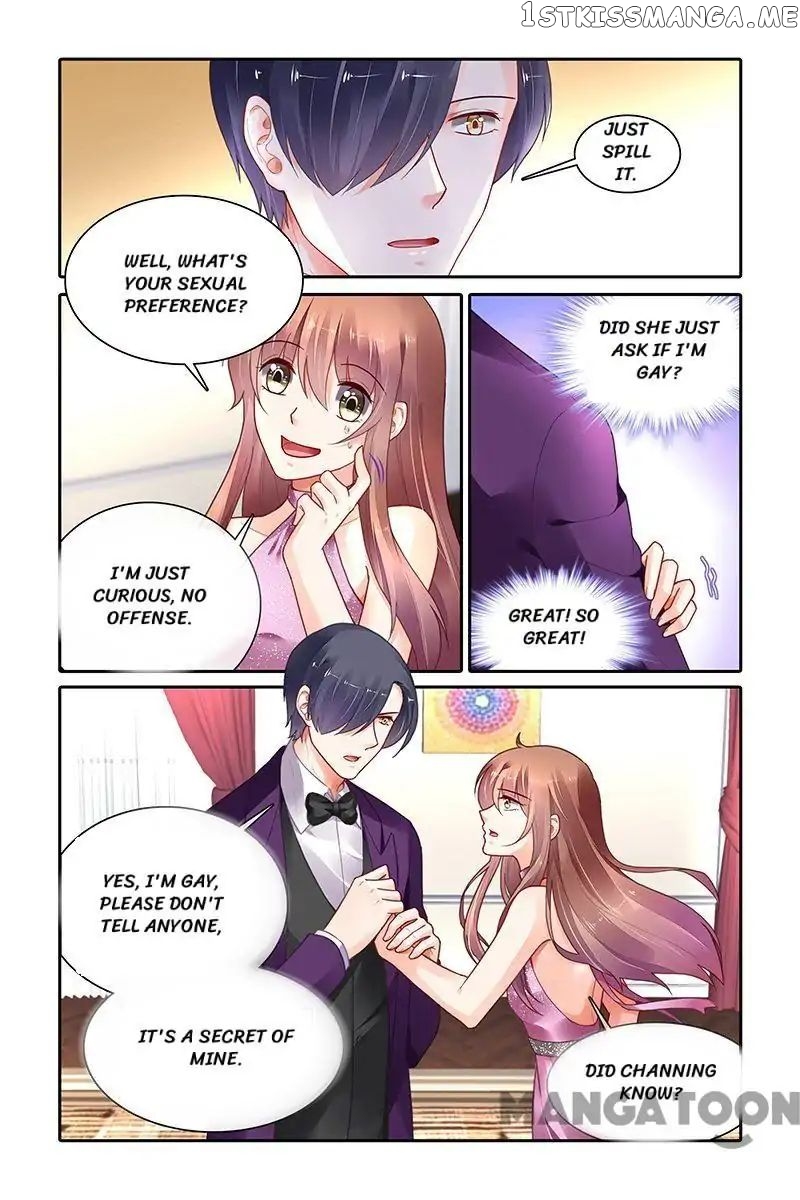 Chunqing Yatou Huolala chapter 360 - page 5