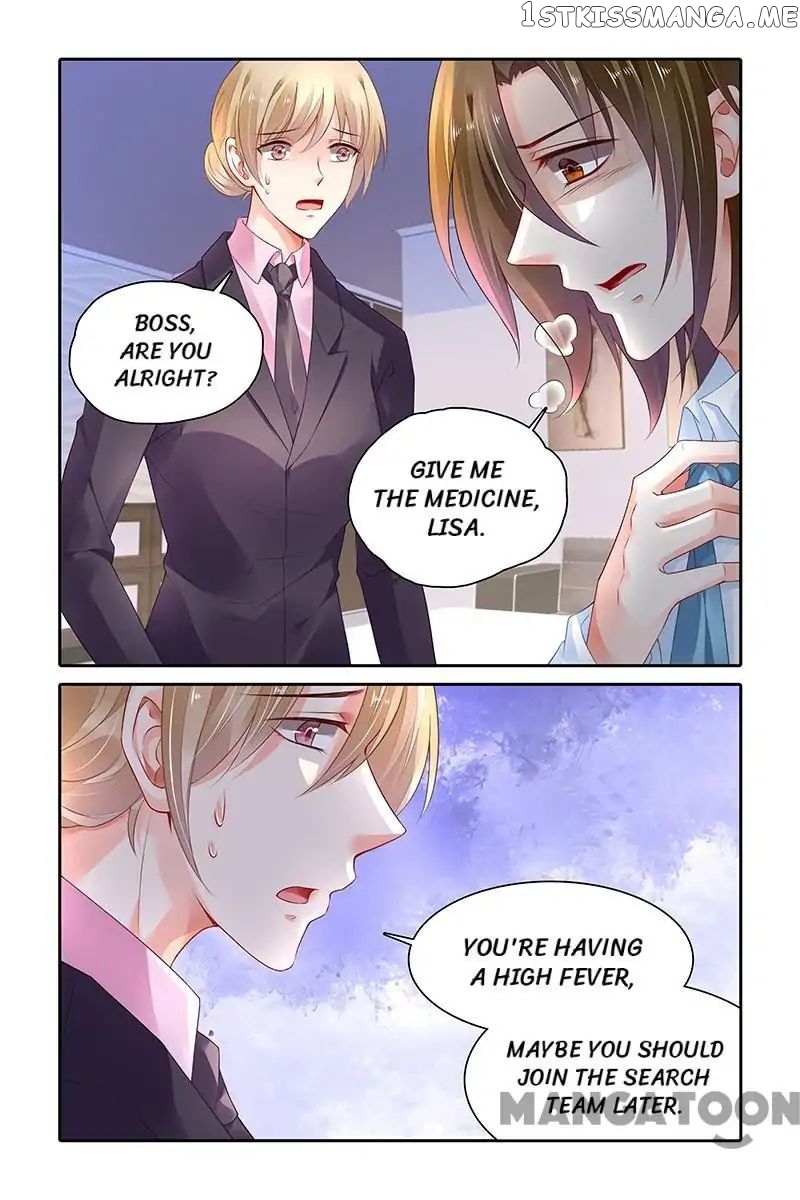Chunqing Yatou Huolala chapter 383 - page 1