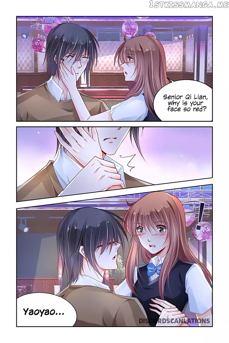 Chunqing Yatou Huolala chapter 204 - page 2