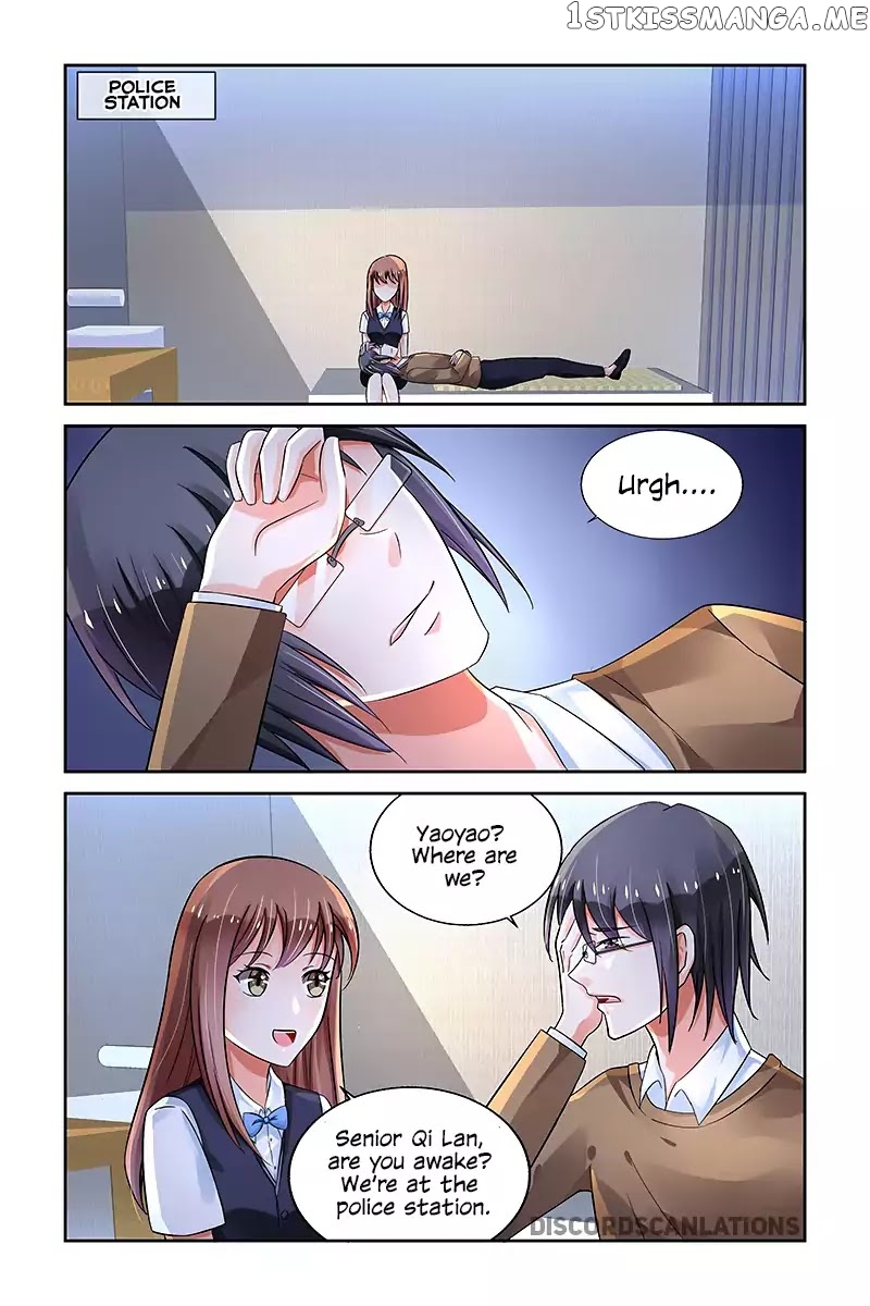 Chunqing Yatou Huolala chapter 204 - page 6