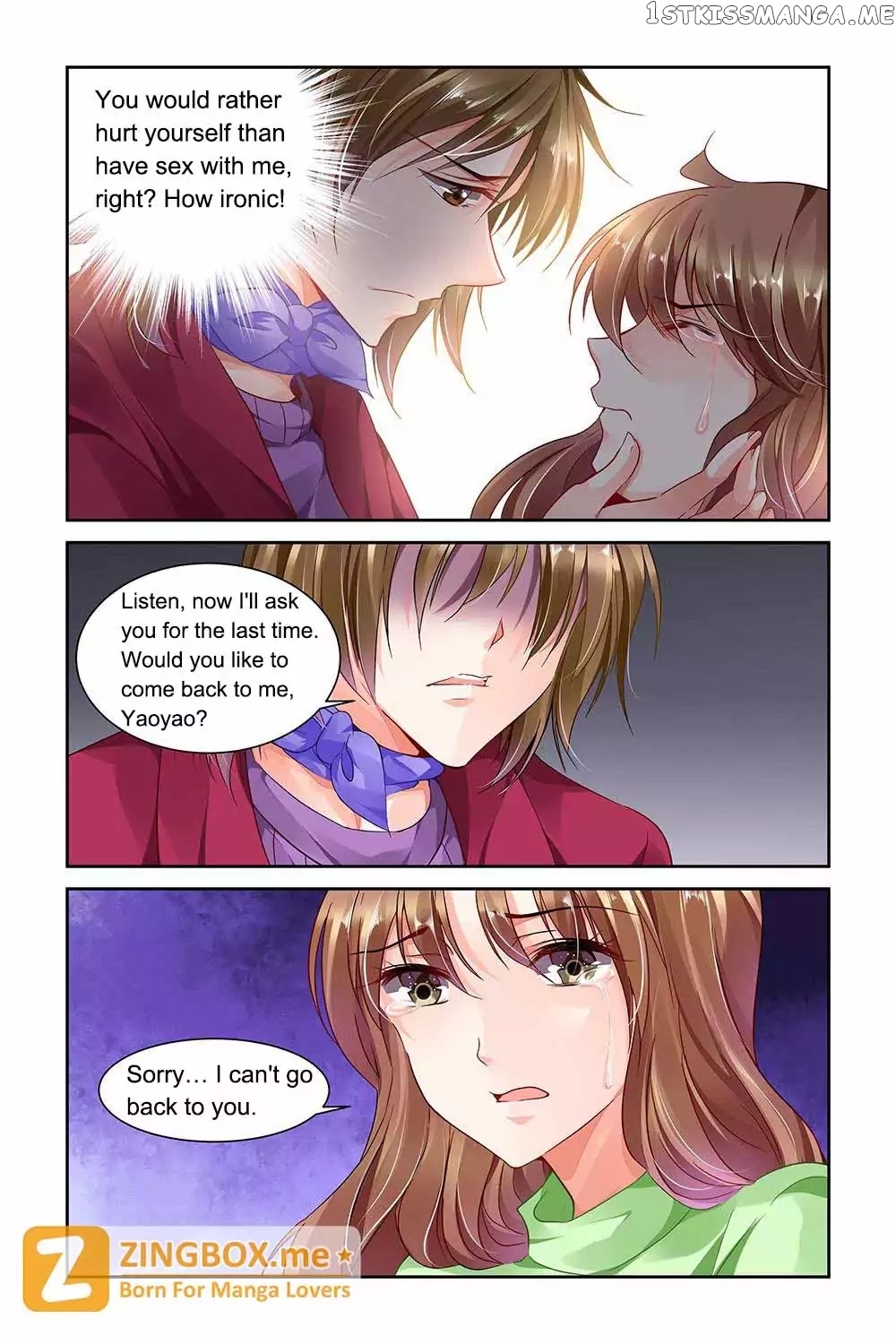 Chunqing Yatou Huolala chapter 84 - page 1