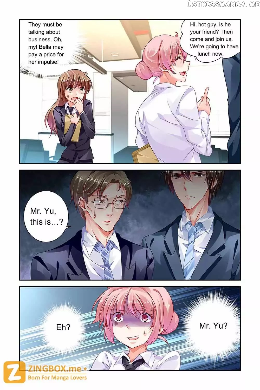 Chunqing Yatou Huolala chapter 84 - page 6