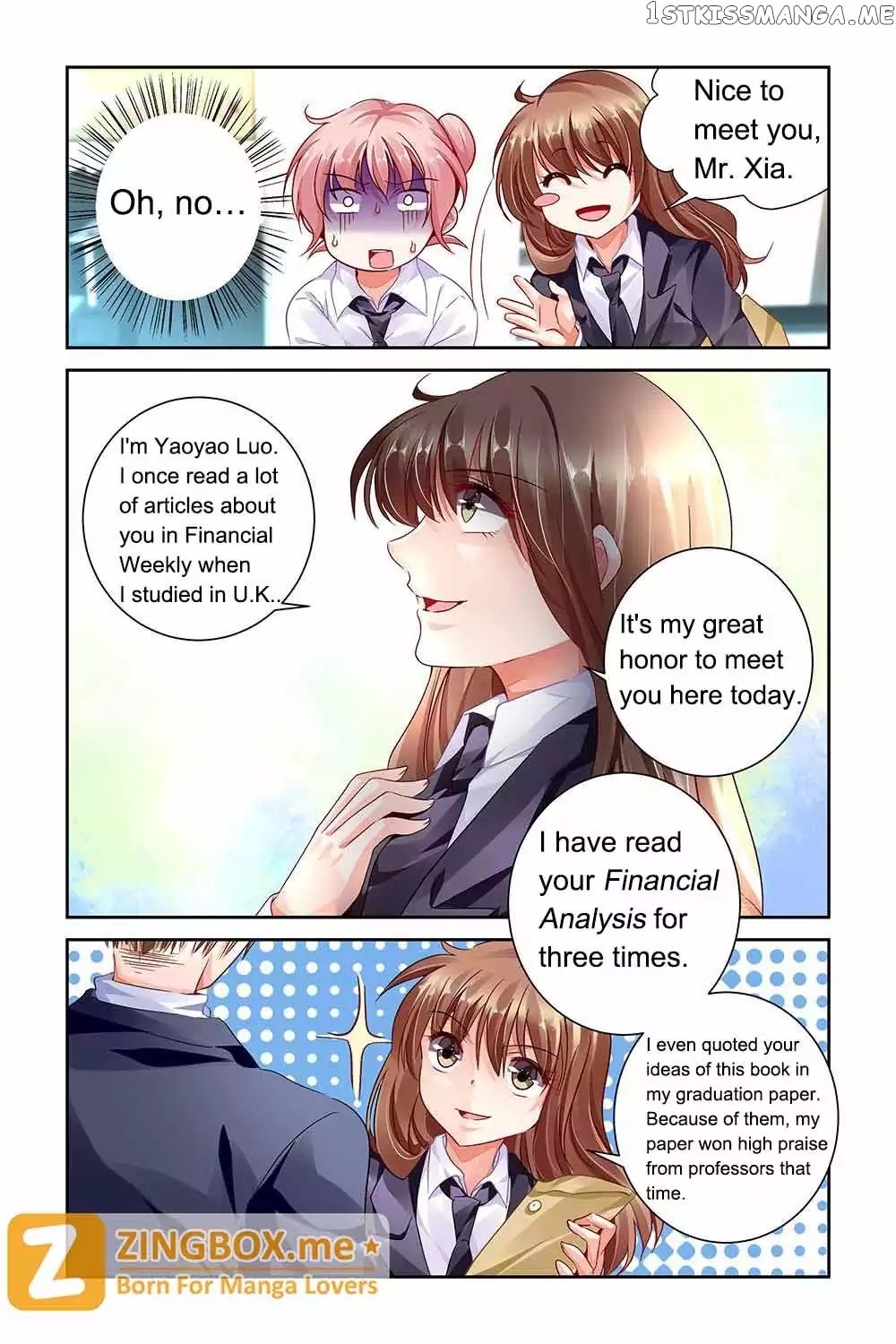 Chunqing Yatou Huolala chapter 84 - page 7