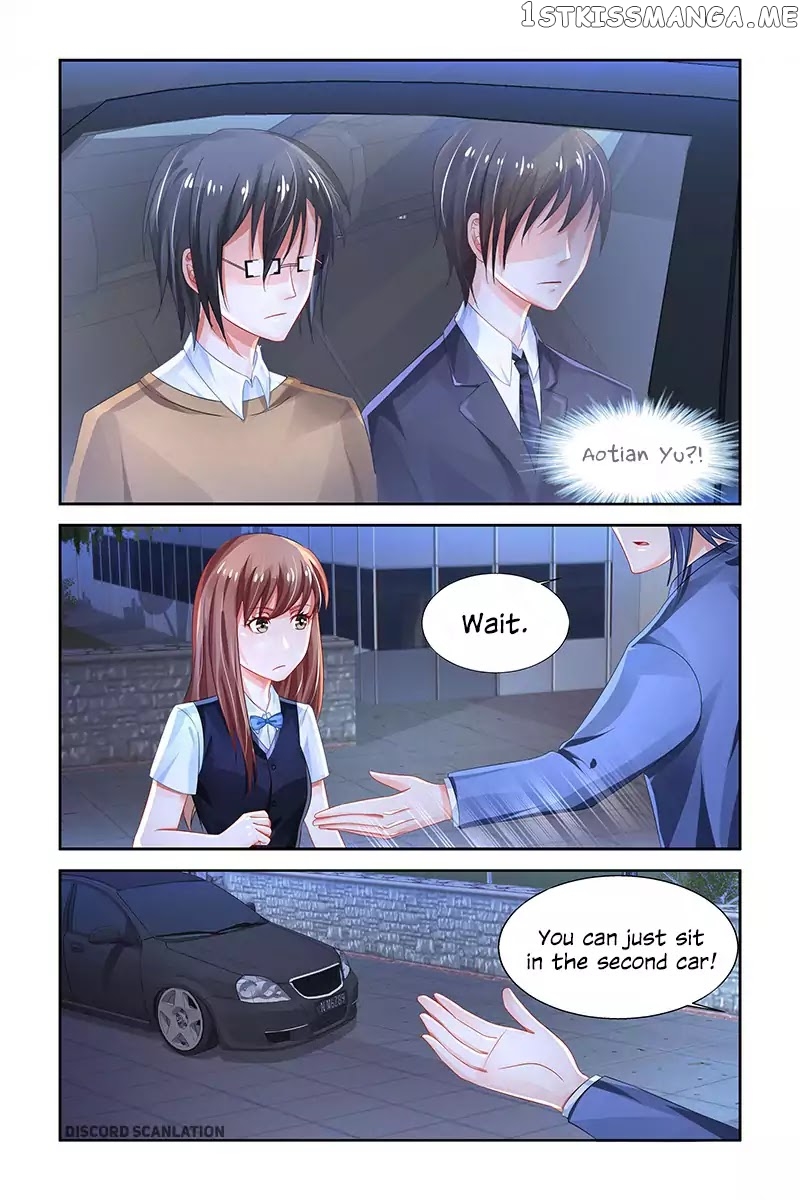Chunqing Yatou Huolala chapter 205 - page 2