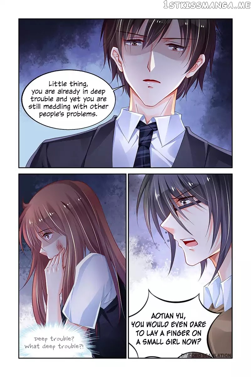 Chunqing Yatou Huolala chapter 205 - page 6