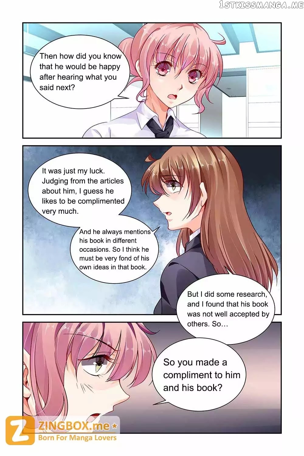 Chunqing Yatou Huolala chapter 85 - page 3