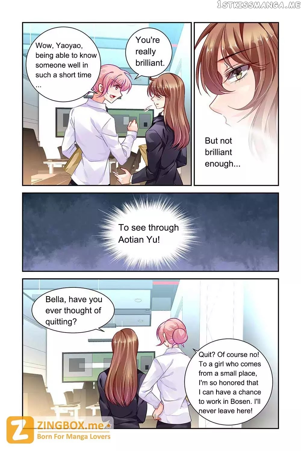 Chunqing Yatou Huolala chapter 85 - page 4