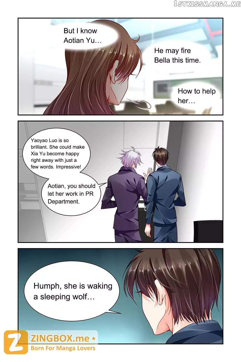 Chunqing Yatou Huolala chapter 85 - page 5