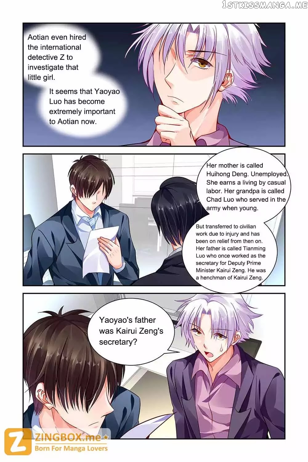 Chunqing Yatou Huolala chapter 85 - page 7