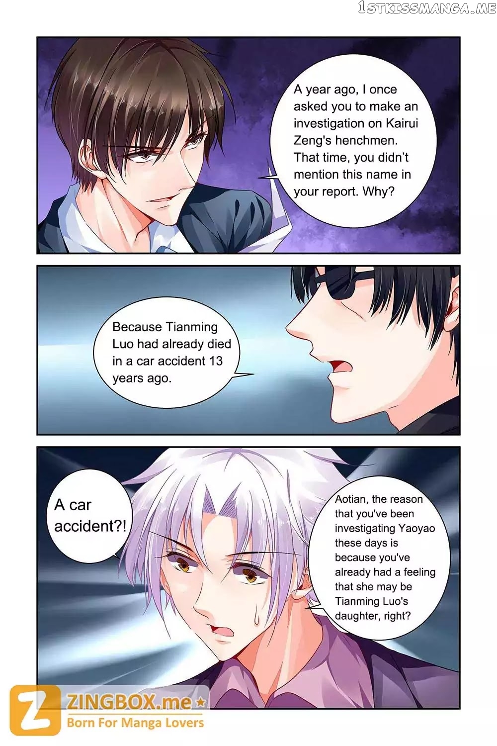 Chunqing Yatou Huolala chapter 85 - page 8