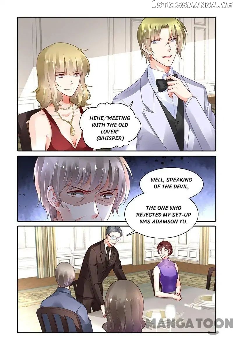 Chunqing Yatou Huolala chapter 362 - page 7