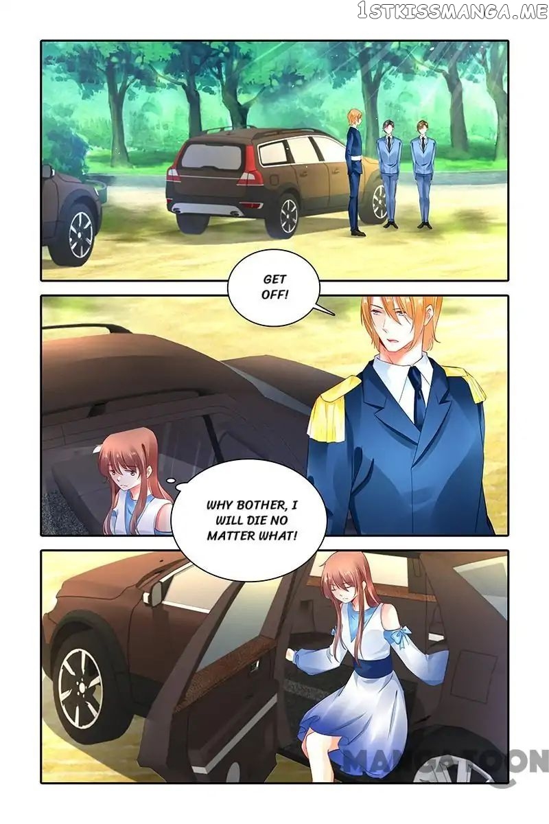 Chunqing Yatou Huolala chapter 422 - page 7