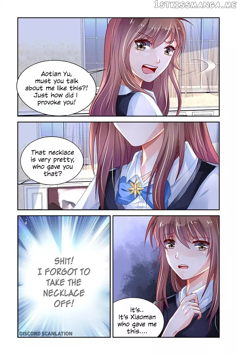 Chunqing Yatou Huolala chapter 206 - page 3
