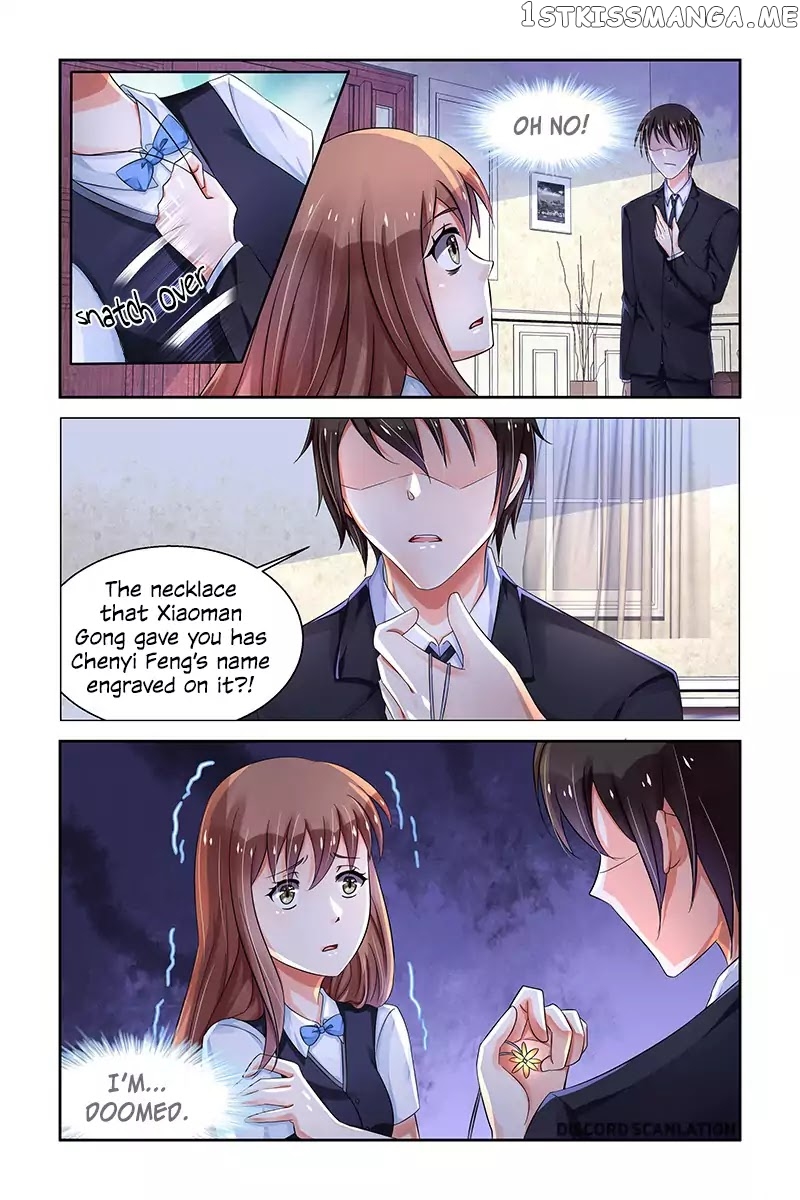 Chunqing Yatou Huolala chapter 206 - page 6