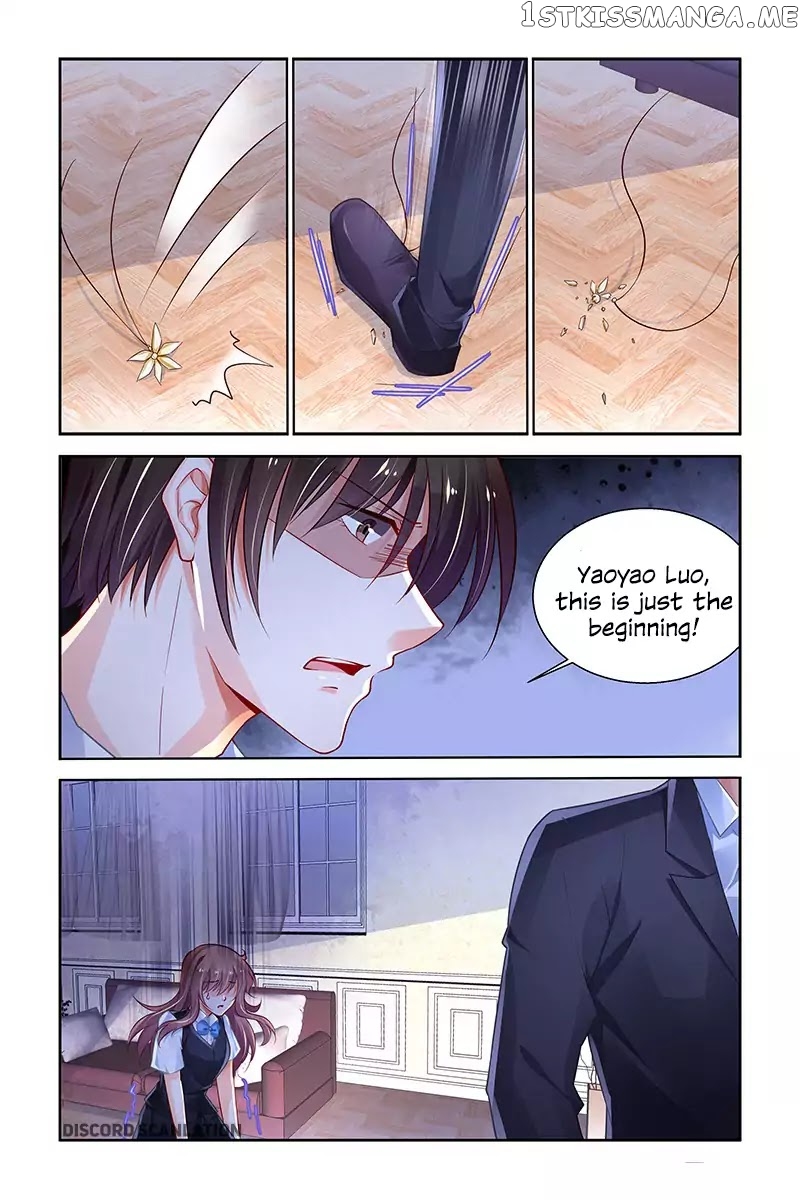 Chunqing Yatou Huolala chapter 206 - page 8