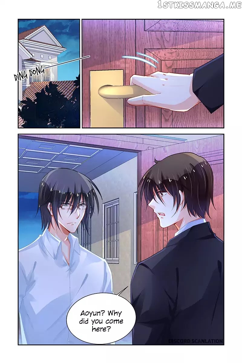 Chunqing Yatou Huolala chapter 206 - page 9