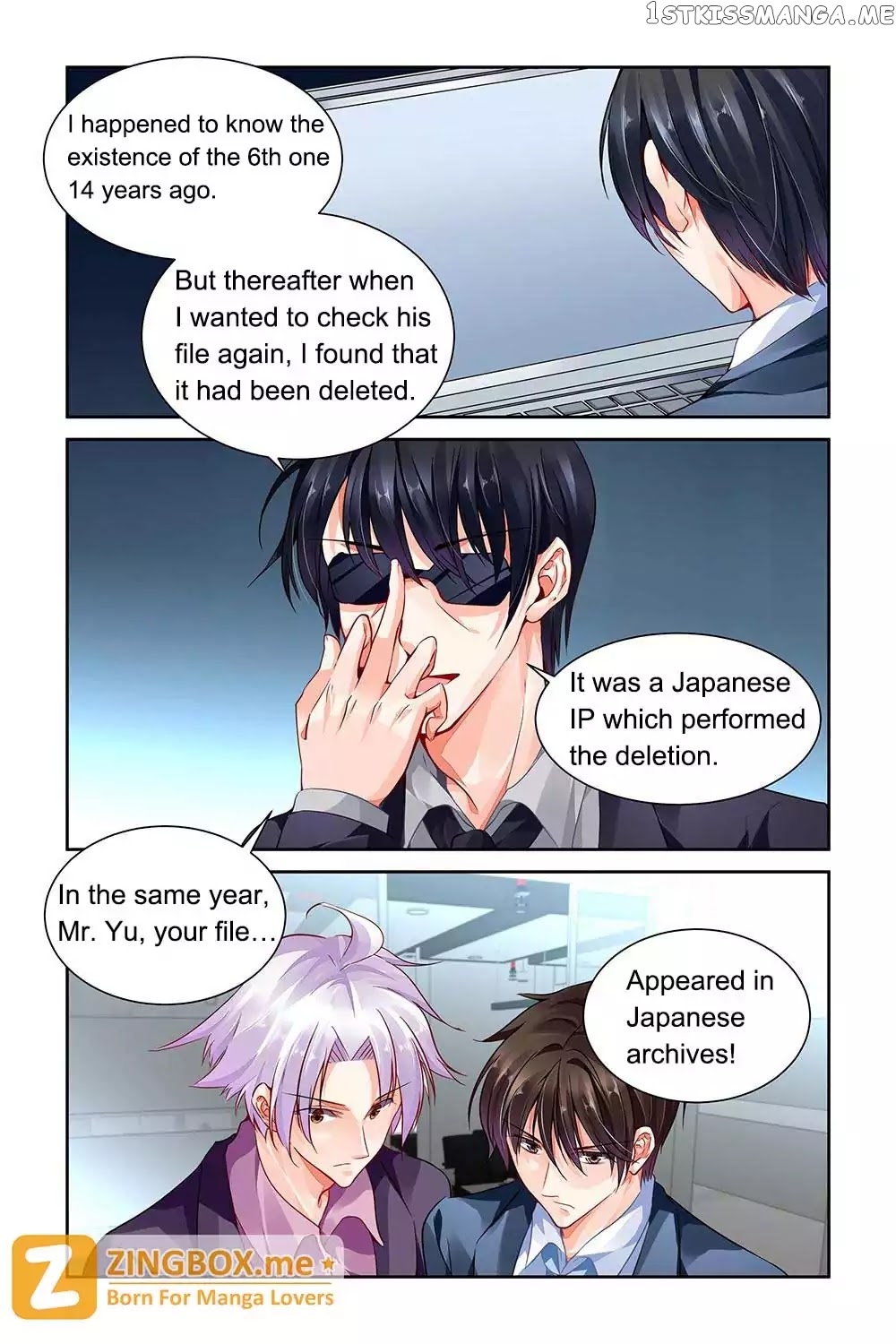 Chunqing Yatou Huolala chapter 86 - page 3