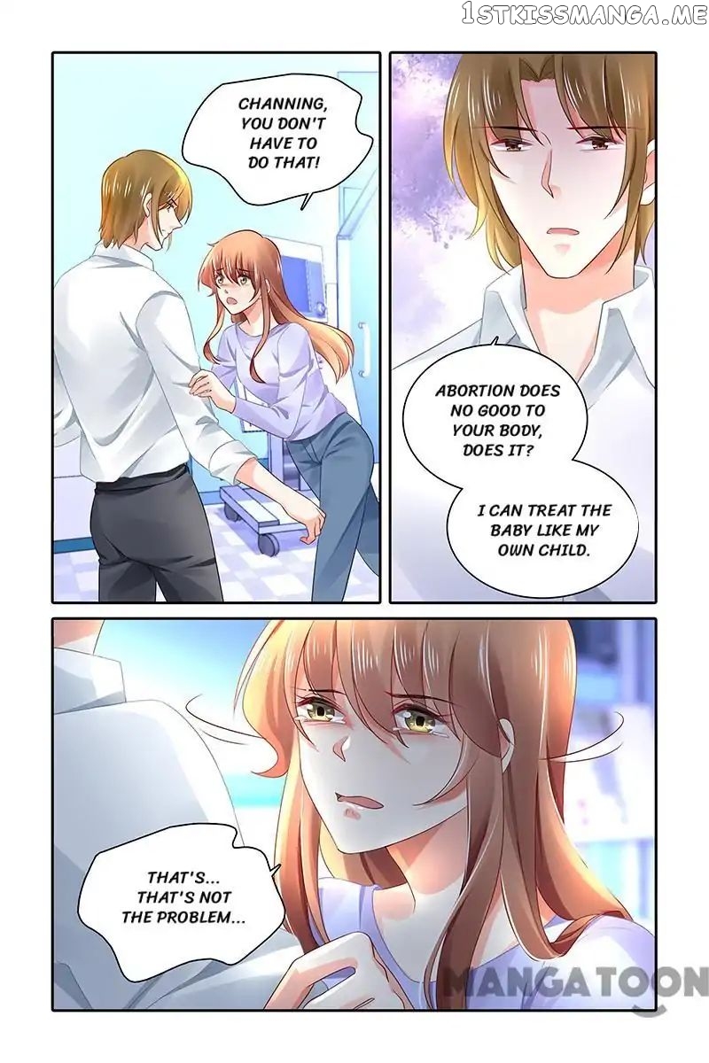 Chunqing Yatou Huolala chapter 467 - page 1