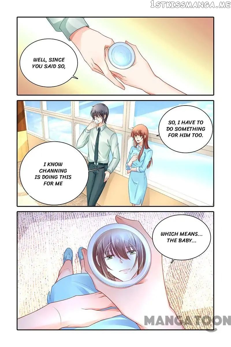 Chunqing Yatou Huolala chapter 467 - page 11