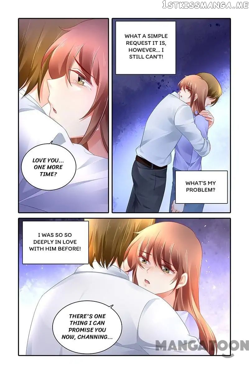 Chunqing Yatou Huolala chapter 467 - page 4
