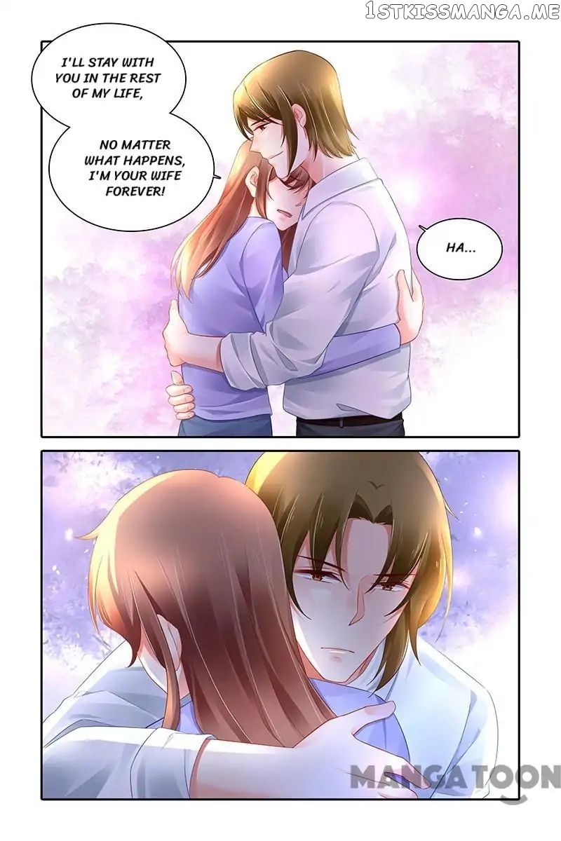 Chunqing Yatou Huolala chapter 467 - page 5
