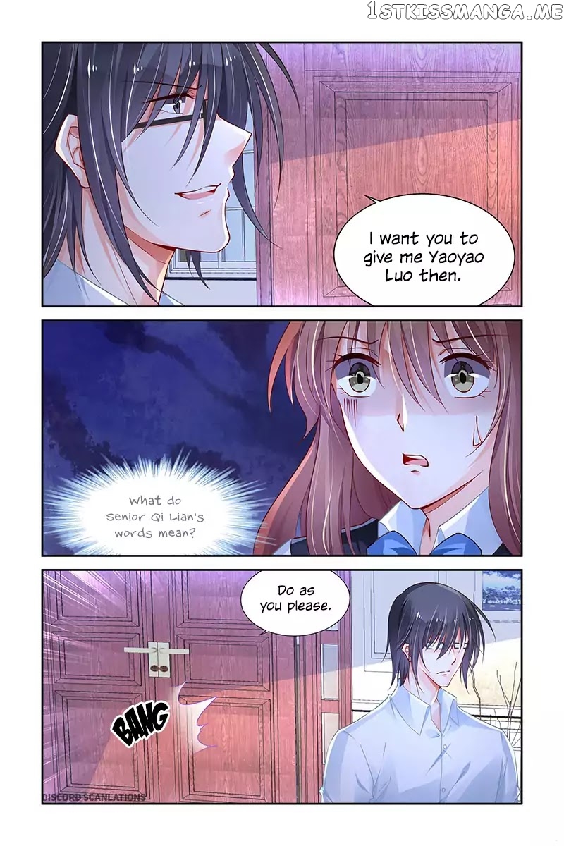 Chunqing Yatou Huolala chapter 207 - page 3