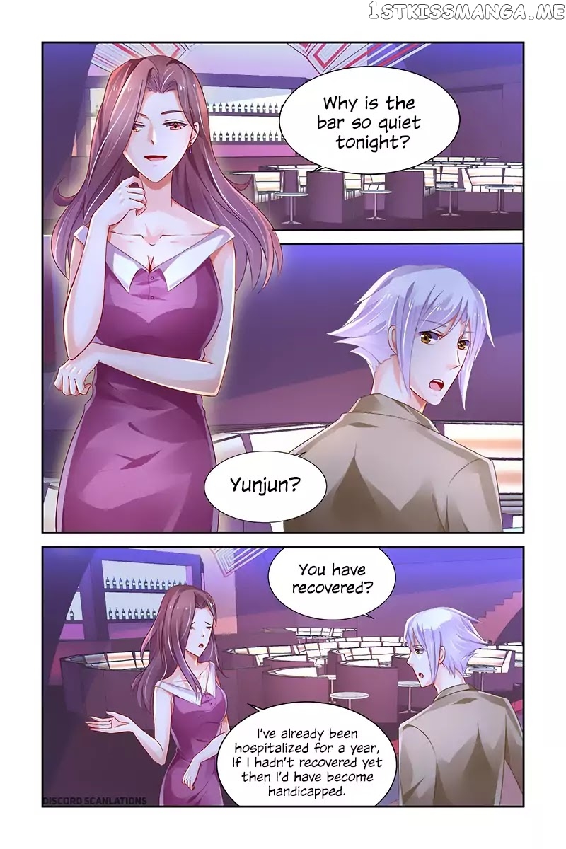 Chunqing Yatou Huolala chapter 207 - page 6