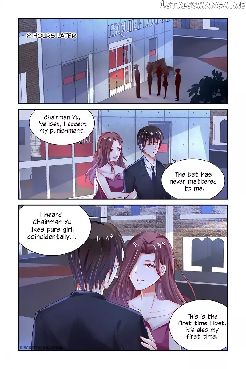 Chunqing Yatou Huolala chapter 207 - page 9