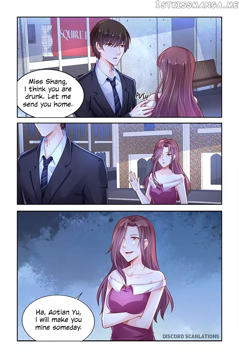 Chunqing Yatou Huolala chapter 208 - page 2