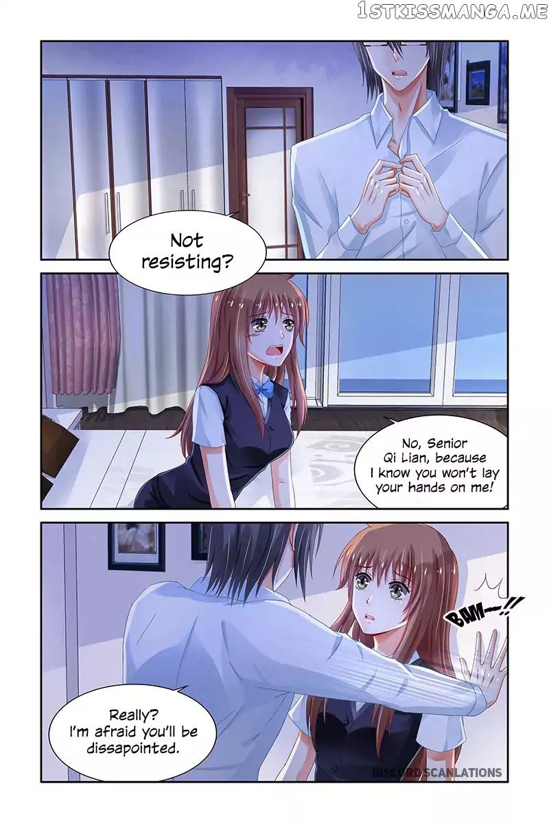 Chunqing Yatou Huolala chapter 208 - page 3