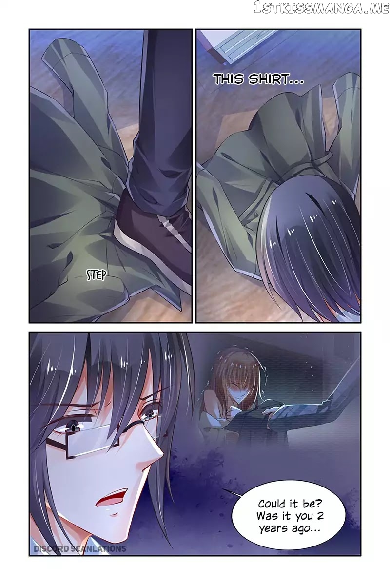 Chunqing Yatou Huolala chapter 208 - page 8