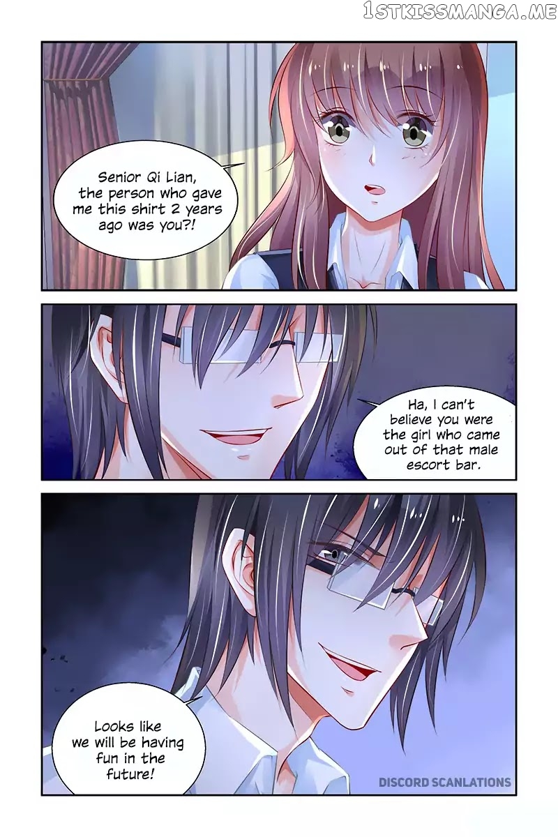 Chunqing Yatou Huolala chapter 208 - page 9