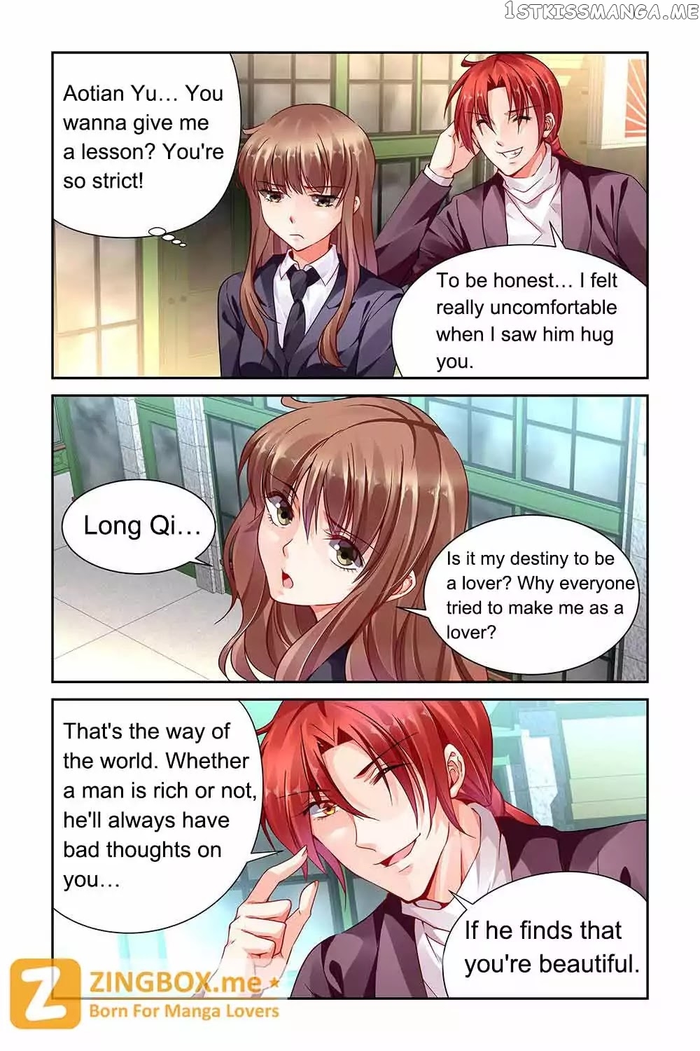 Chunqing Yatou Huolala chapter 88 - page 1