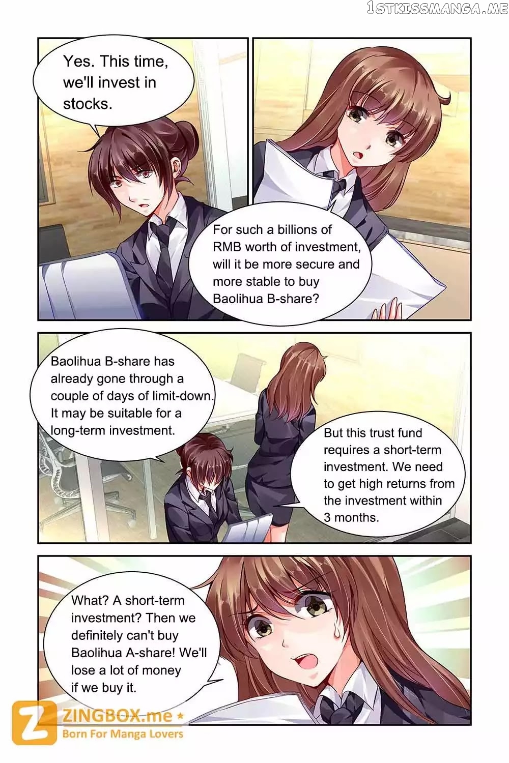 Chunqing Yatou Huolala chapter 88 - page 7
