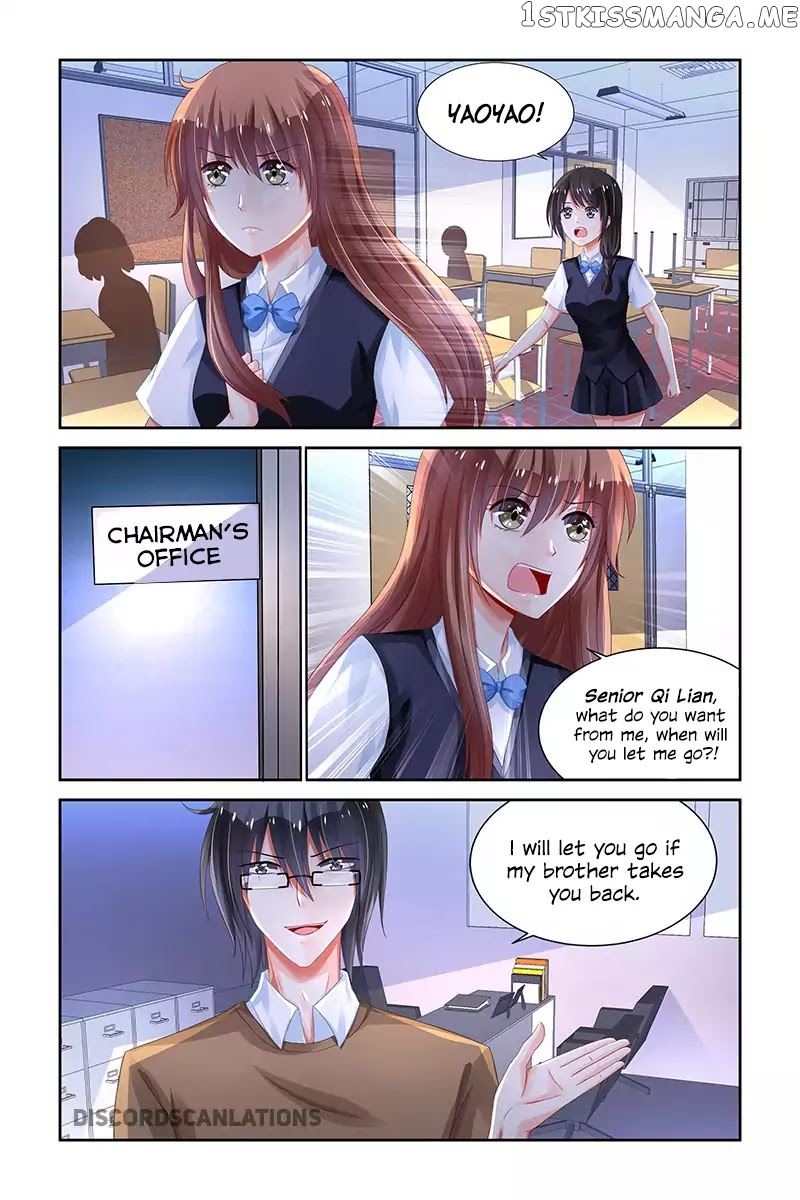 Chunqing Yatou Huolala chapter 209 - page 4