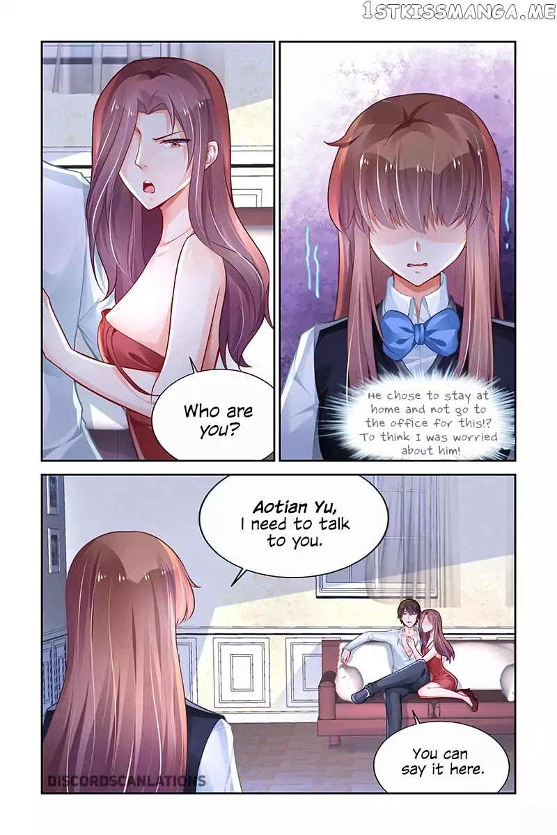 Chunqing Yatou Huolala chapter 209 - page 7