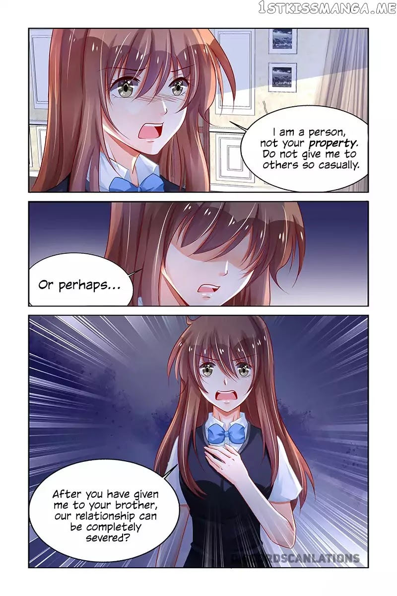 Chunqing Yatou Huolala chapter 209 - page 8