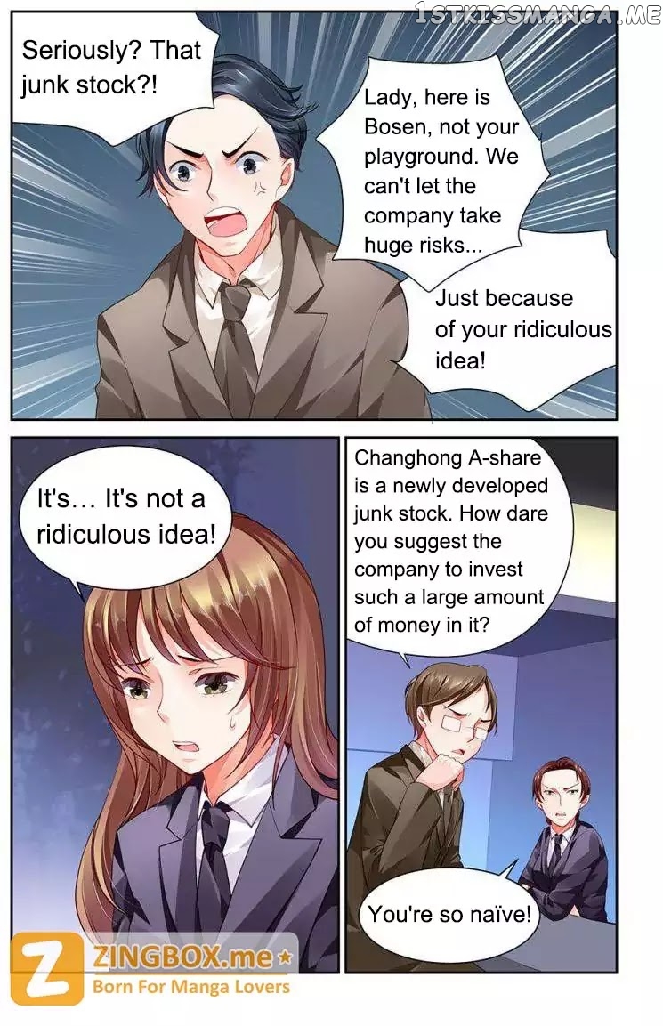 Chunqing Yatou Huolala chapter 89 - page 7