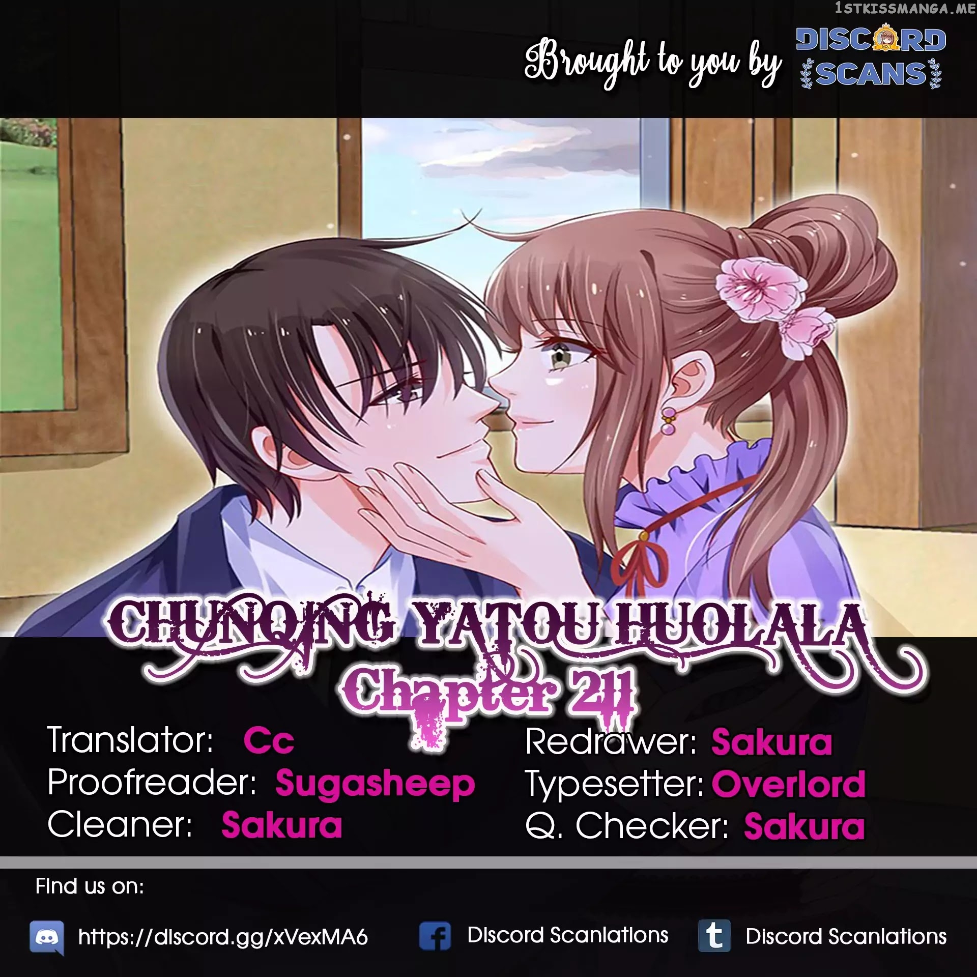 Chunqing Yatou Huolala chapter 211 - page 1