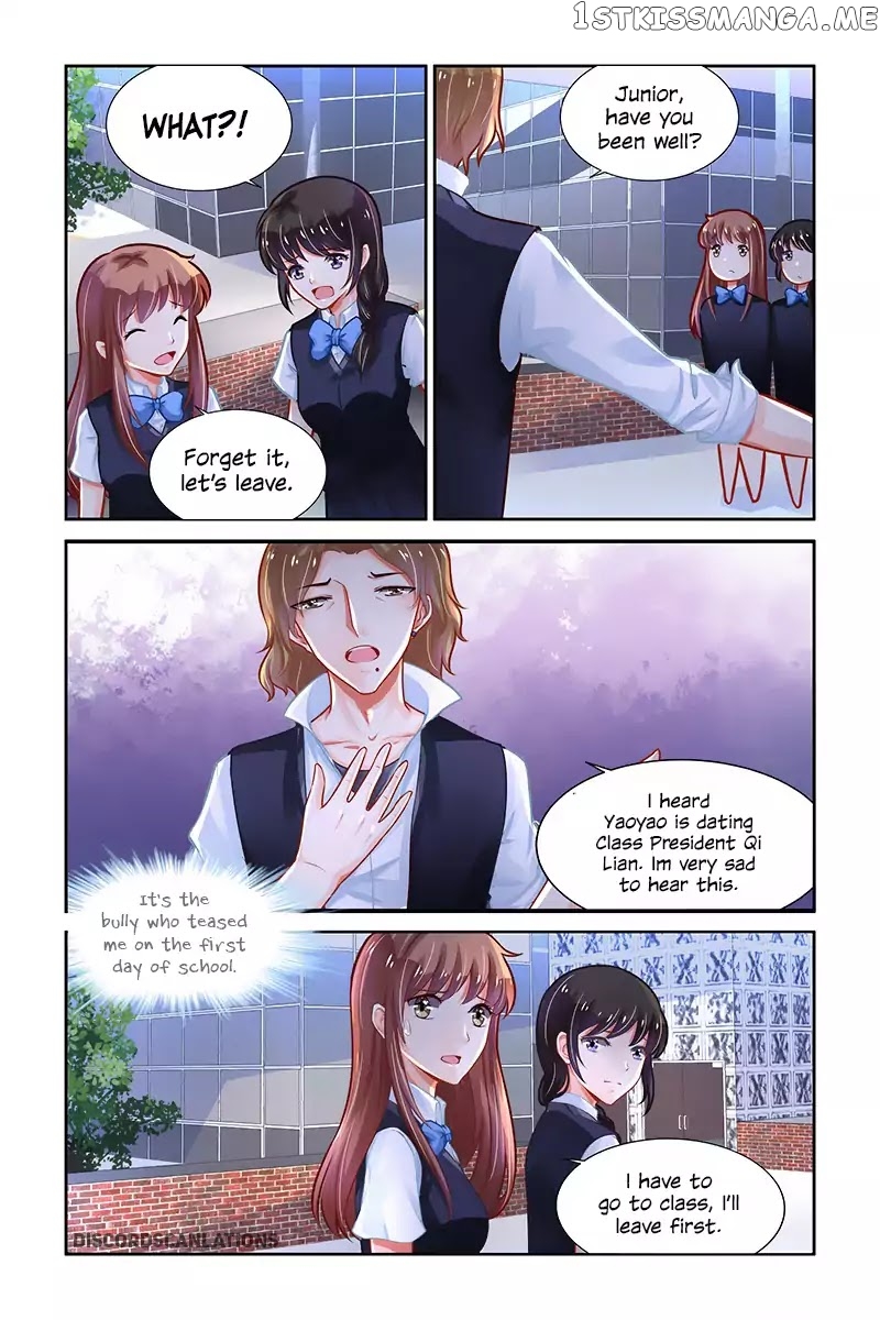 Chunqing Yatou Huolala chapter 211 - page 4
