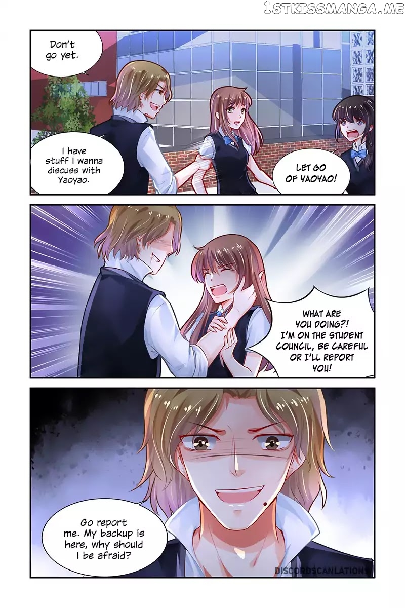 Chunqing Yatou Huolala chapter 211 - page 5