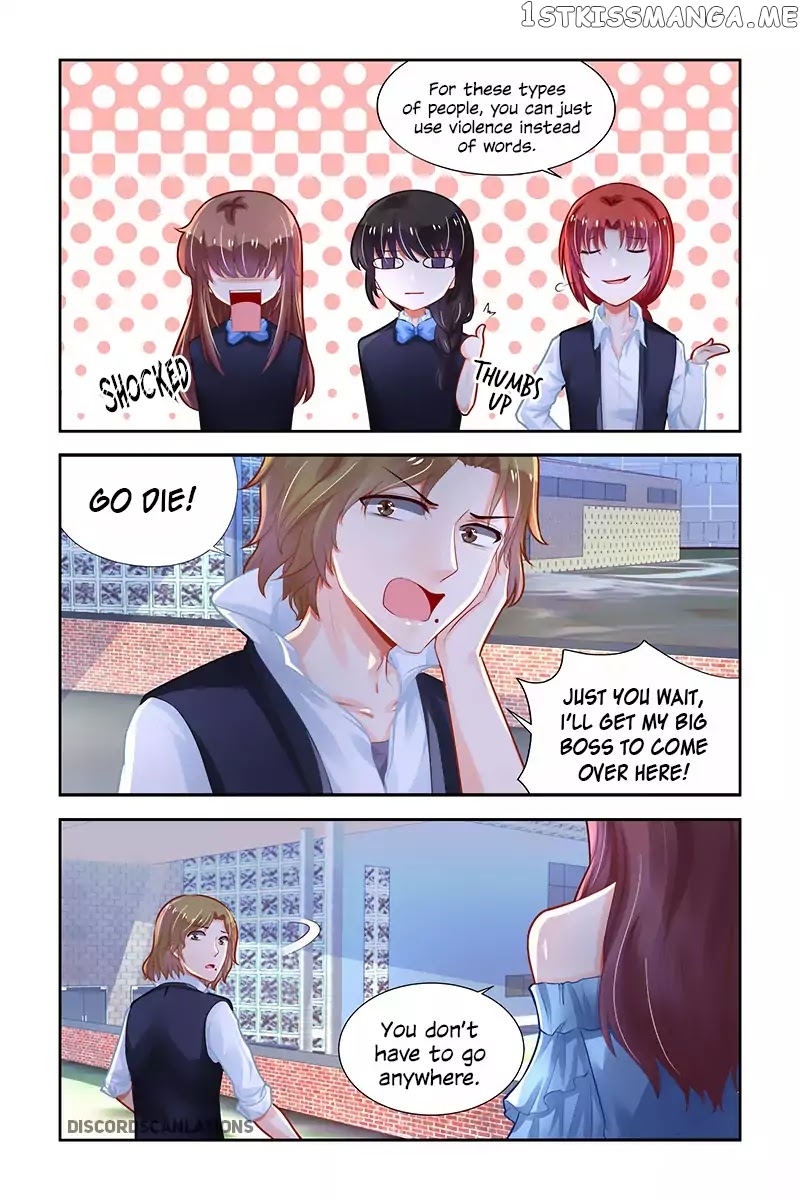 Chunqing Yatou Huolala chapter 211 - page 8