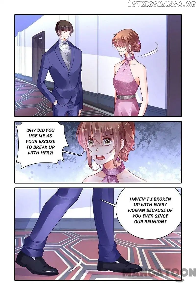 Chunqing Yatou Huolala chapter 366 - page 1