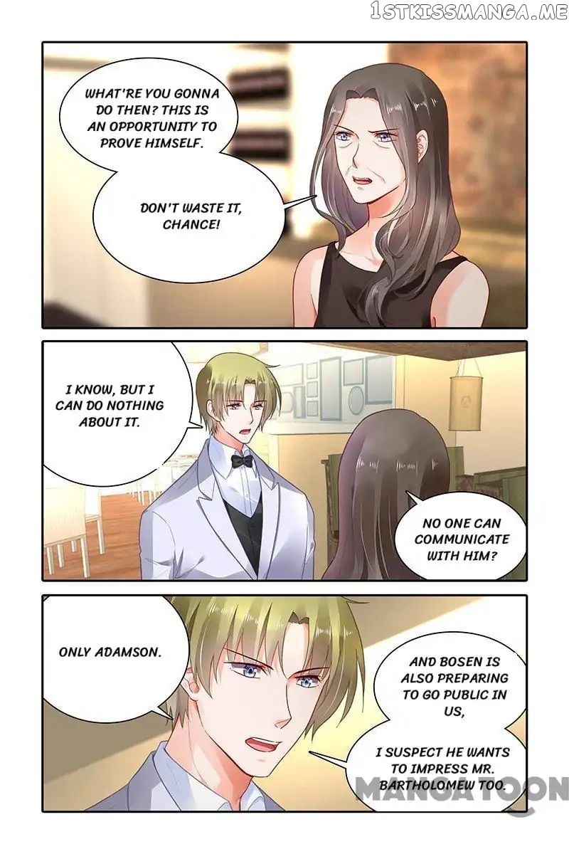 Chunqing Yatou Huolala chapter 366 - page 5