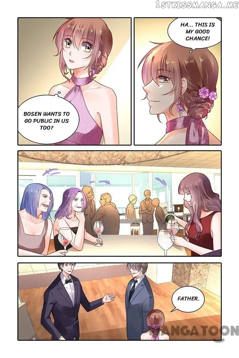 Chunqing Yatou Huolala chapter 366 - page 6