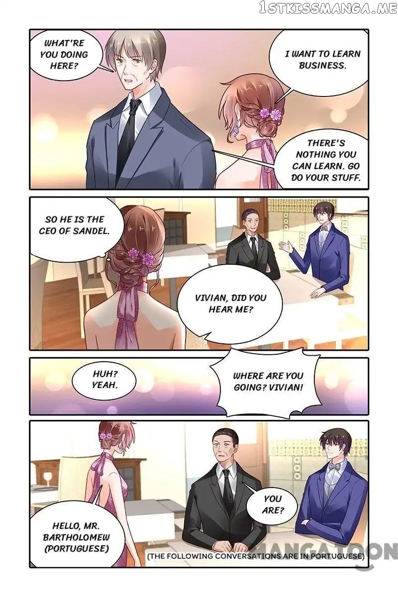 Chunqing Yatou Huolala chapter 366 - page 7