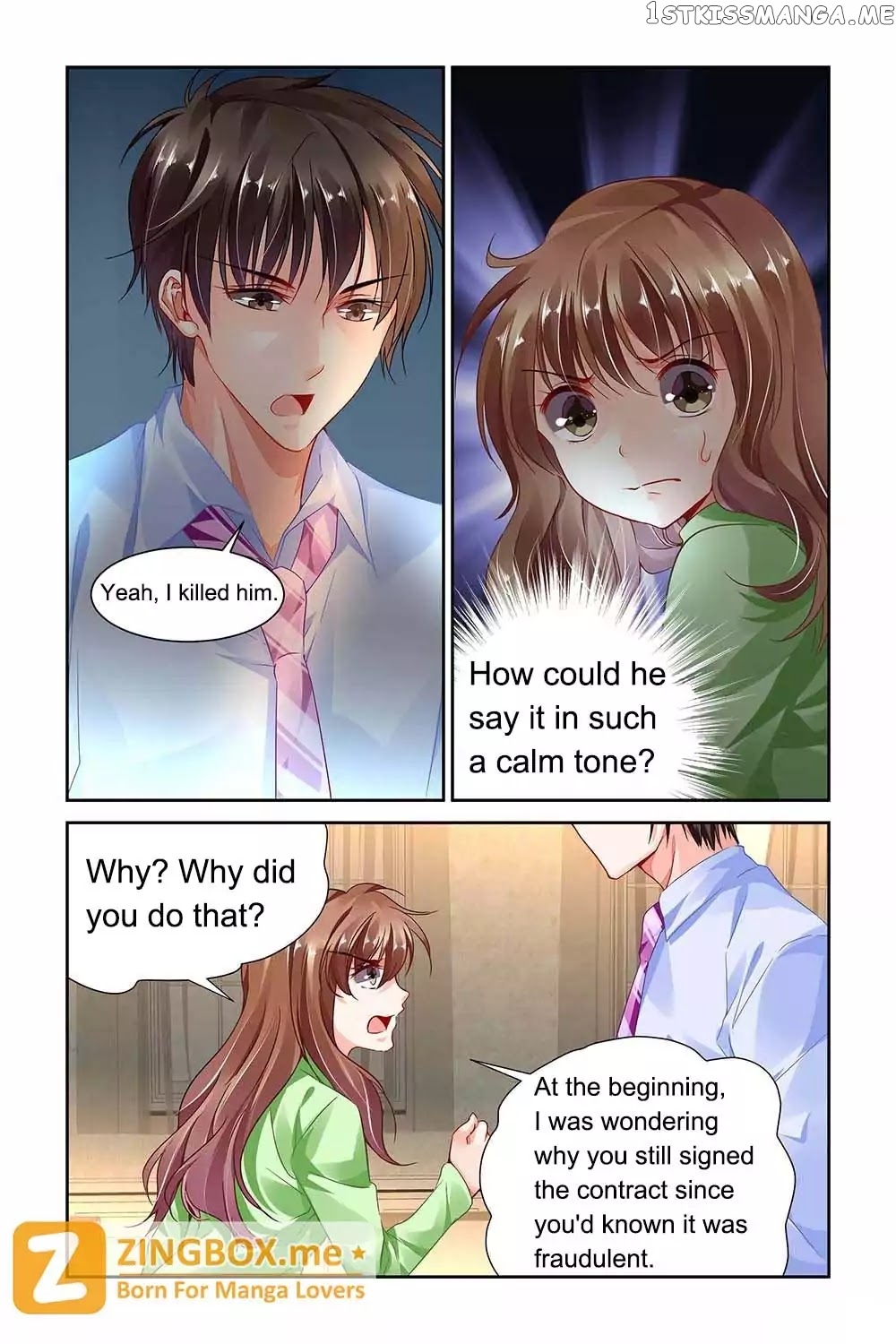 Chunqing Yatou Huolala chapter 81 - page 3