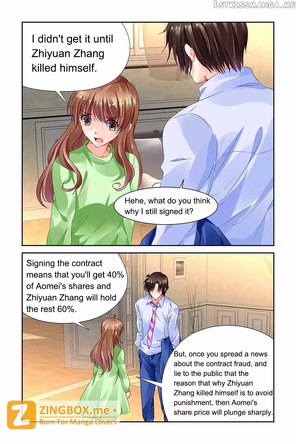 Chunqing Yatou Huolala chapter 81 - page 4
