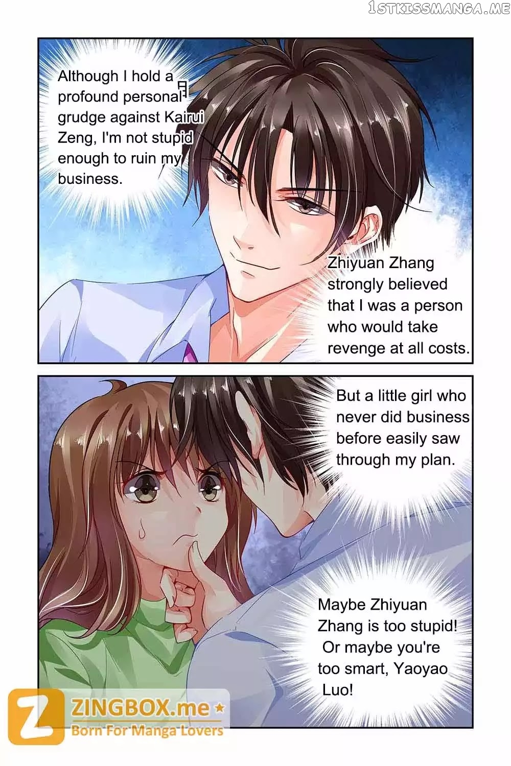 Chunqing Yatou Huolala chapter 81 - page 6